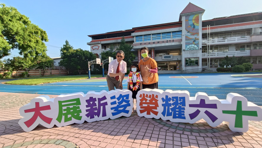 編號27圖片連結的縮圖