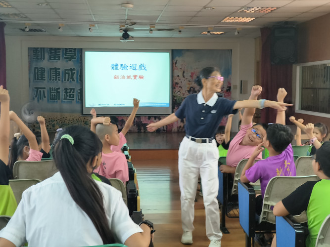 編號29圖片連結的縮圖