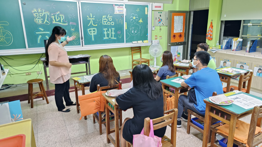 編號30圖片連結的縮圖