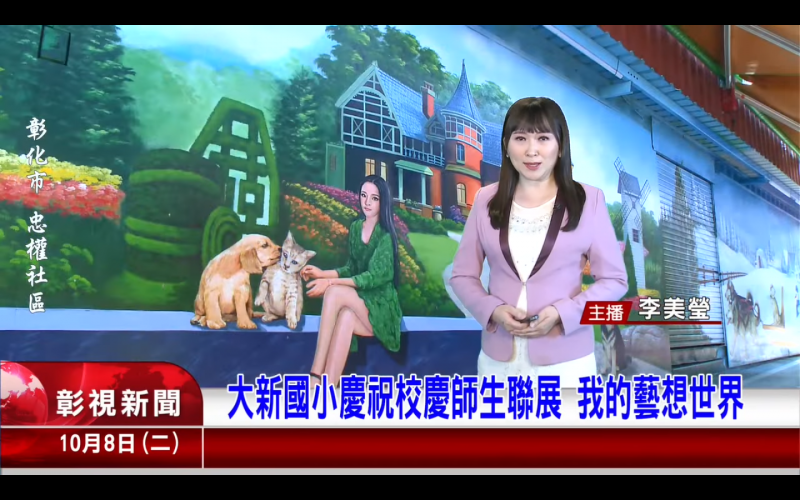 編號31圖片連結的縮圖