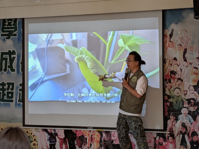 編號32圖片連結的縮圖