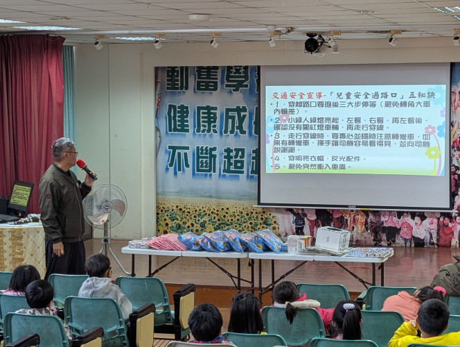 編號36圖片連結的縮圖