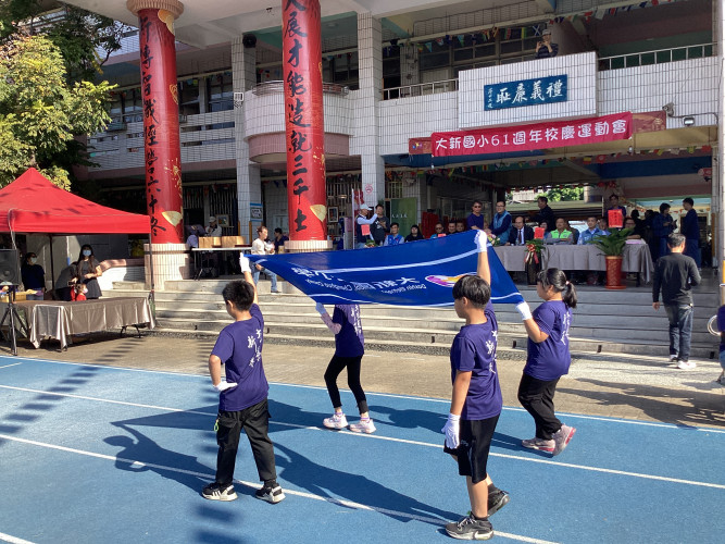 編號54圖片連結的縮圖