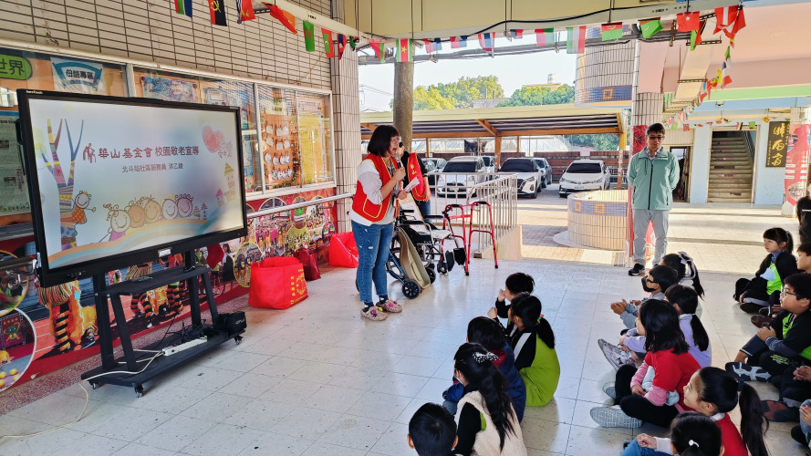 編號56圖片連結的縮圖