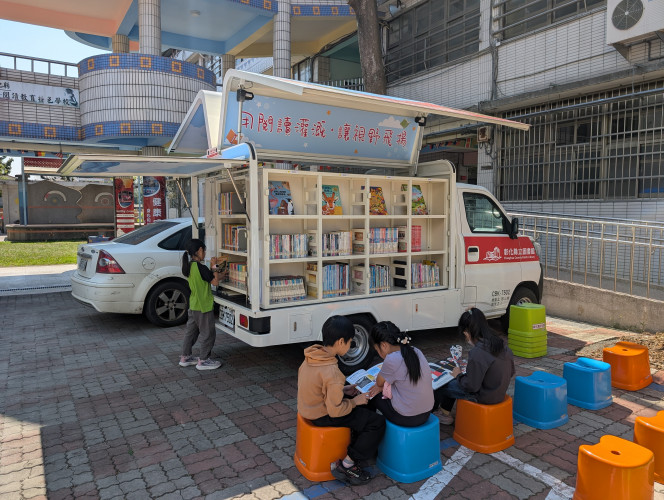 編號59圖片連結的縮圖