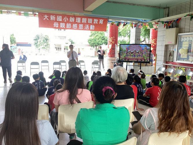 編號64圖片連結的縮圖